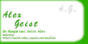 alex geist business card